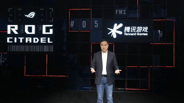 竞屏|新姿势 实力派 腾讯ROG游戏手机5震撼发布