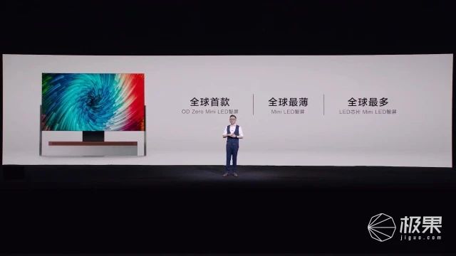 肌肉|?TCL2021春季发布会：推出全套系AI家电，“秀肌肉”产品惊艳