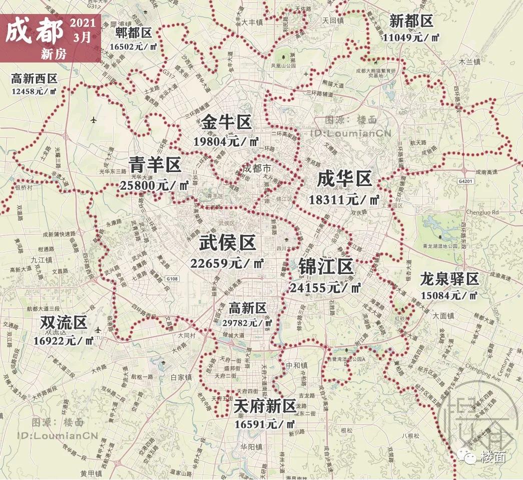 2021深圳市gdp_2021年深圳市会议图片