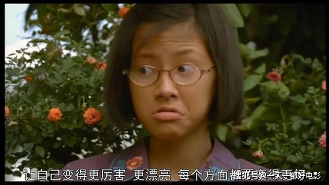 真正的爱情观视频 a47d1565dfd4421590bb6eea59c4acd3.jpeg