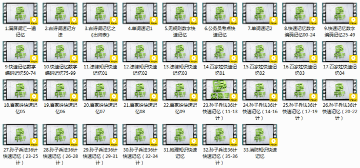 aa0fe42140444b87a0a29095f81f8401.png