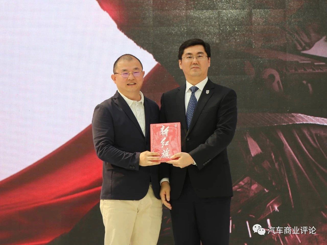 70后孙志洋升任广东省副省长,一汽三位高层变动,还有两大空缺