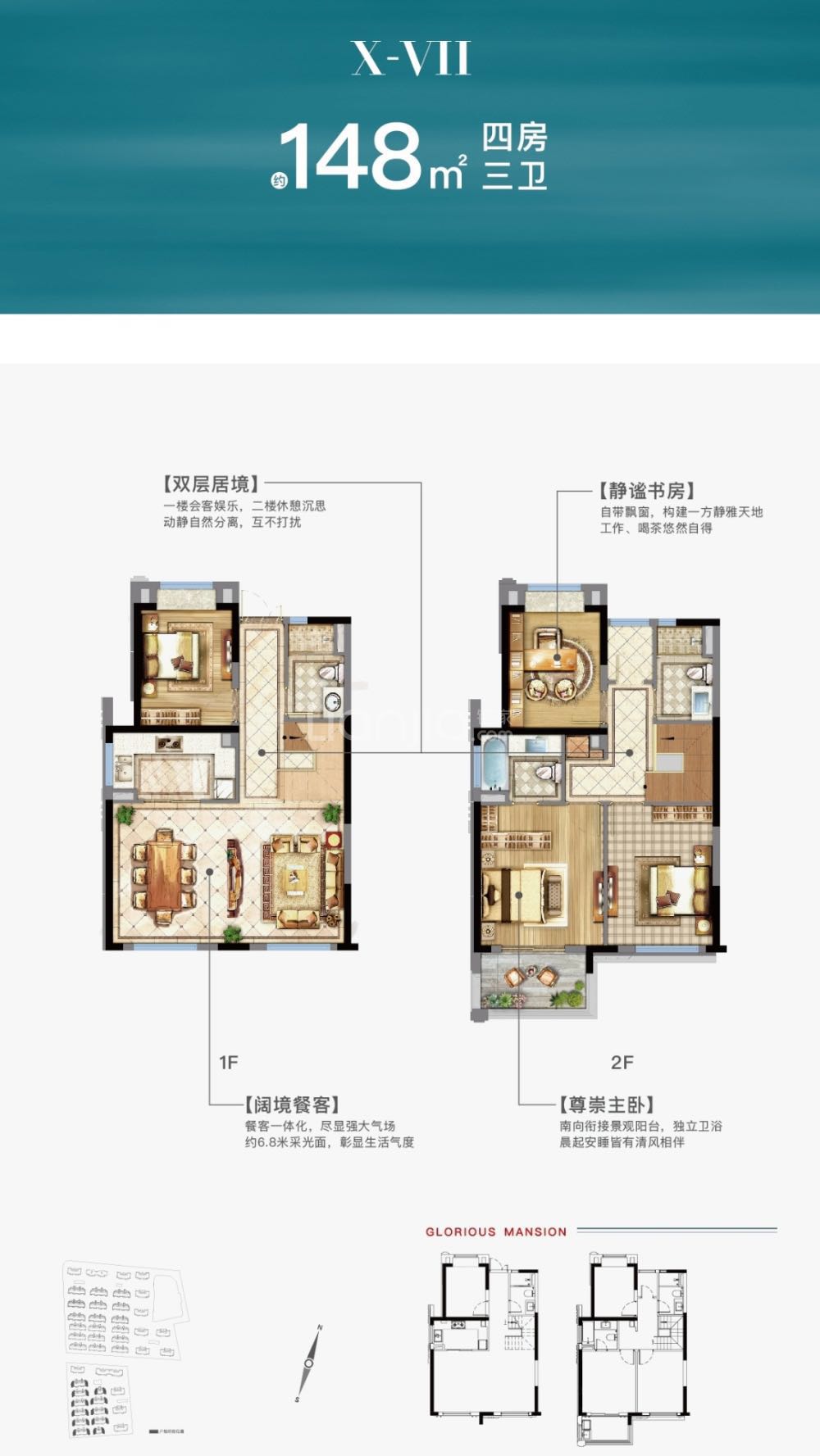 奉贤区的人口_奉贤区地图