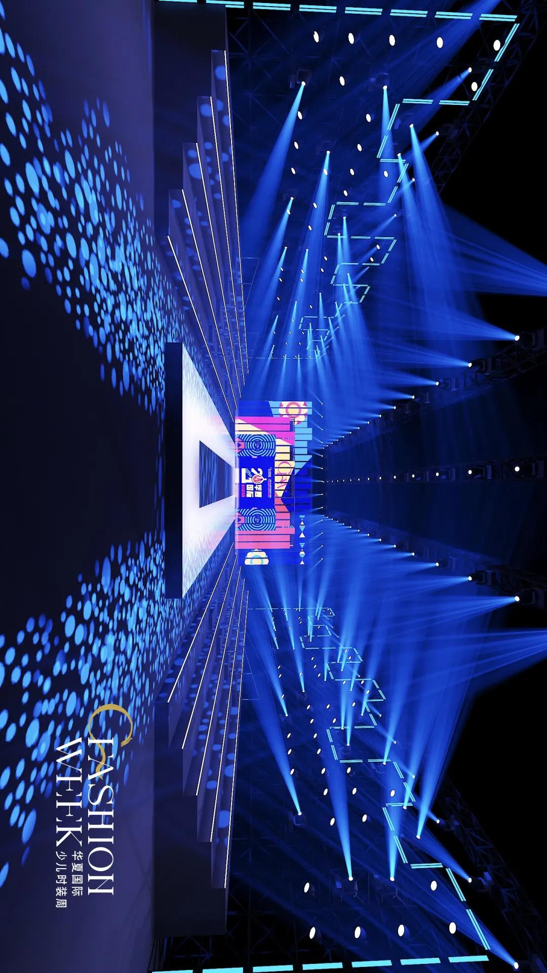 从古至今的传承与延续以时尚叙述文化故事让华夏文化在时装周舞台绽放