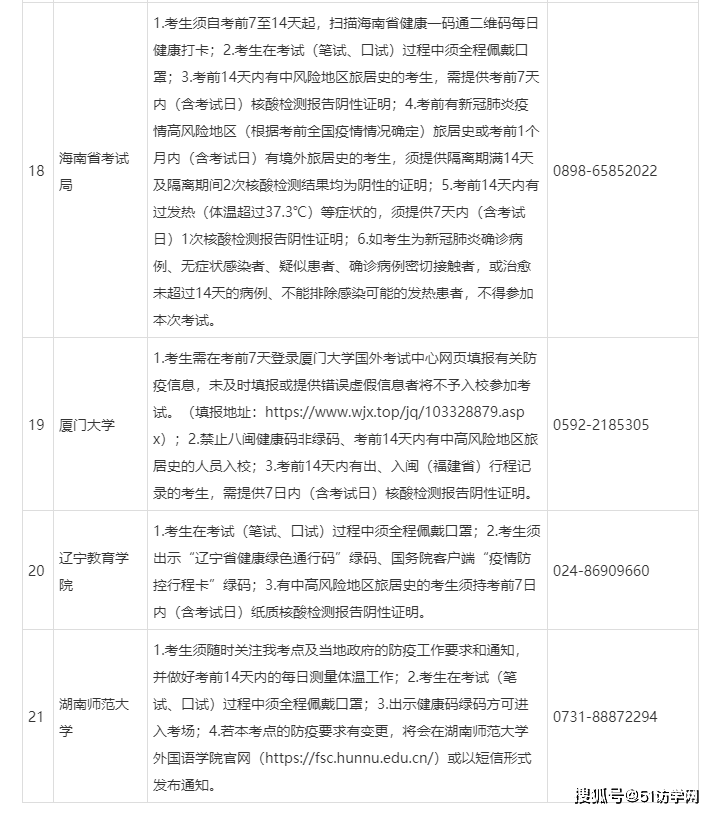 f18d5e61bad049fe9048ba6c06ef126f.png