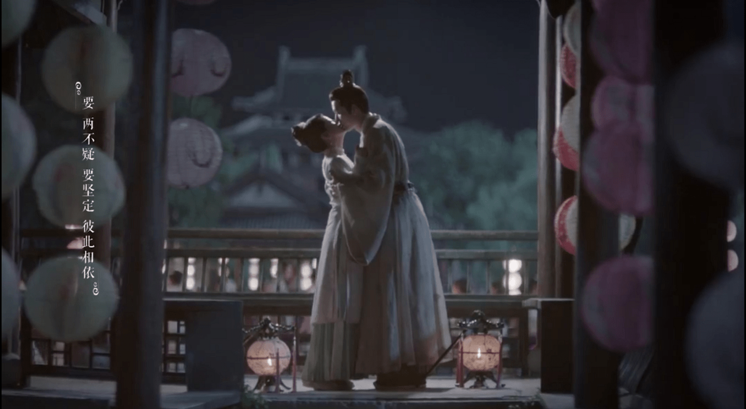 原创锦心似玉徐令宜十一娘糖葫芦吻甜份爆表周深歌曲很应景