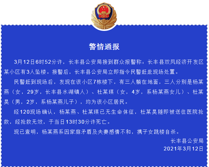 033c90d4d17e42dc8abd94c4a37b81d8.png