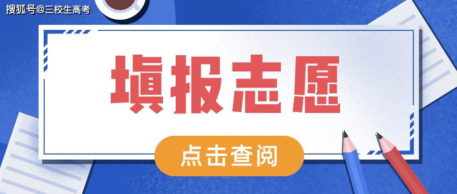 内保招聘_西安招聘中控内保4千月休4天(3)