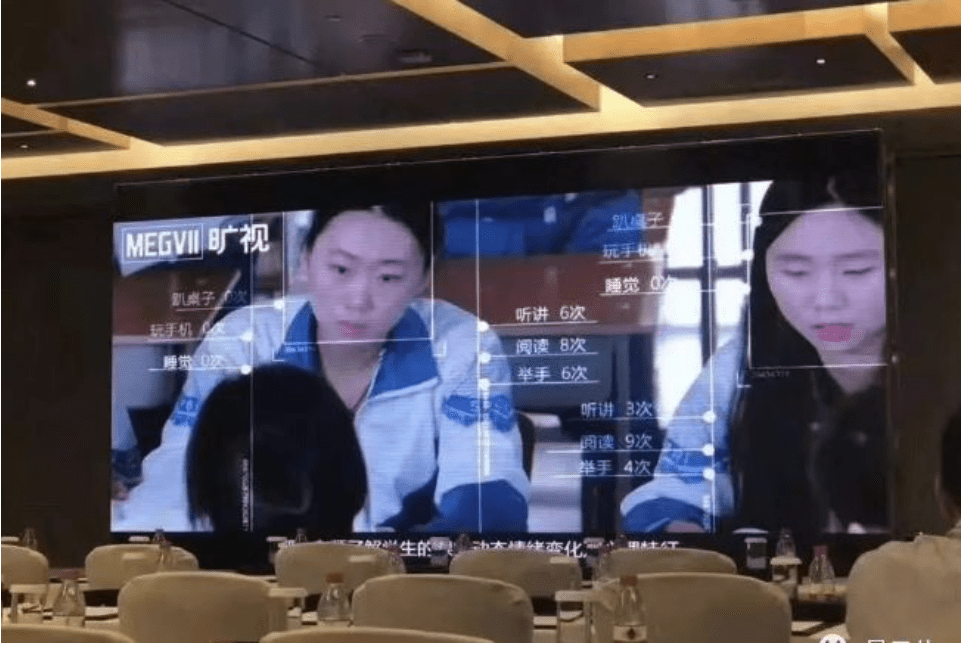 旷视科技赴港不成冲击科创板：两版招股书数据存