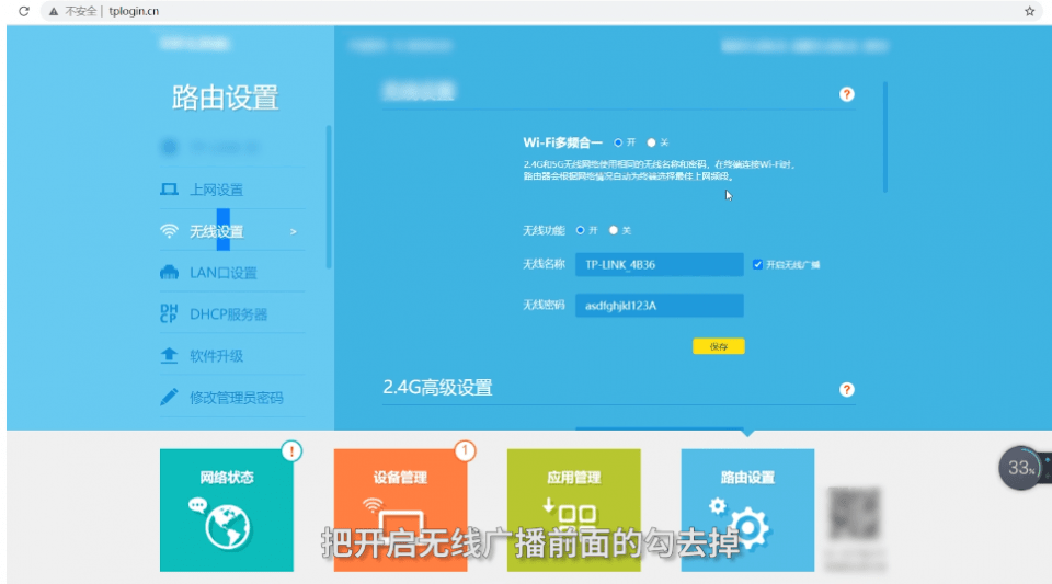 314660c7bf514191b3160abc7ab541cb.png