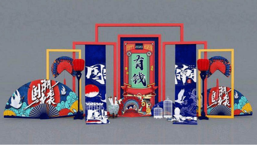 快来看南沙最in国潮系如何颠覆地产新潮流