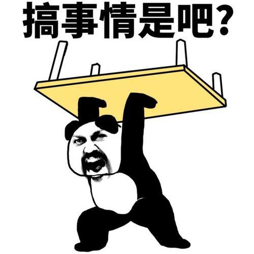 原创
开心笑话:住对门的小胖考试又考砸了,他爸妈联手来了个混合双打