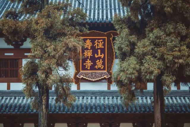 杭州径山寺，绝对是春季打卡圣地，体会不一样的春天