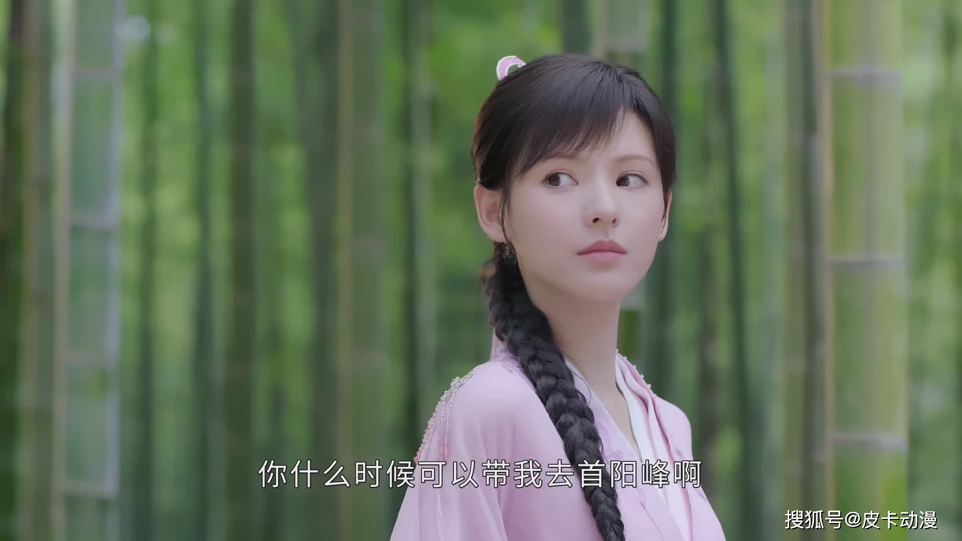 如果斗罗大陆真人版还有第二季的话,吴宣仪极大可能要被换掉,因为她