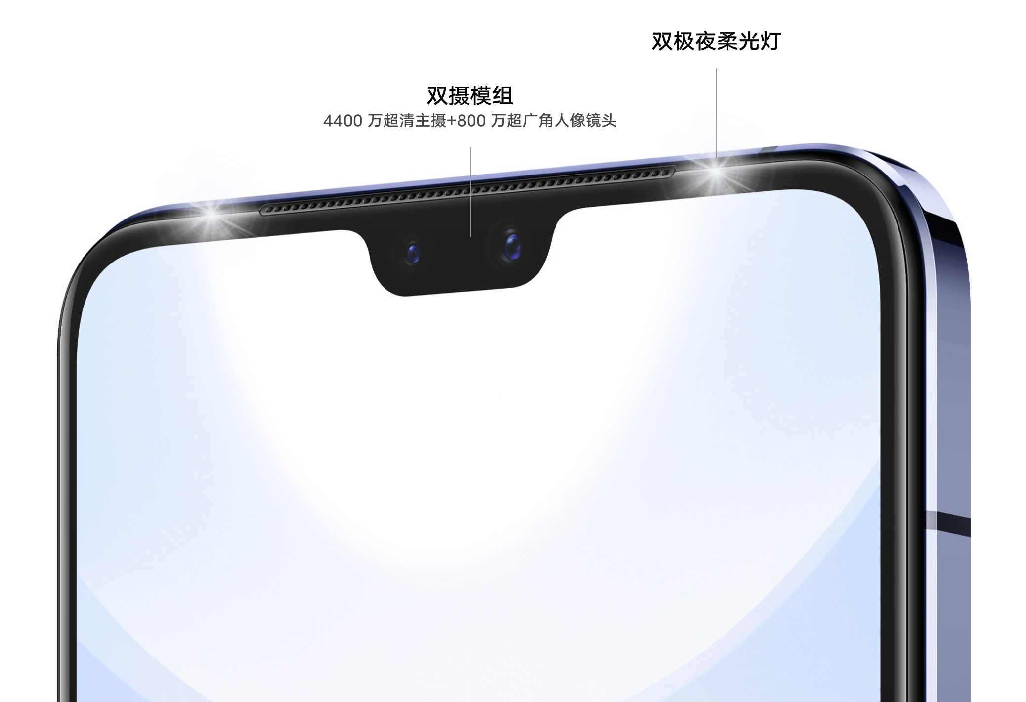 算法|5G轻薄自拍旗舰，vivo S9今日正式开售，2999元起！