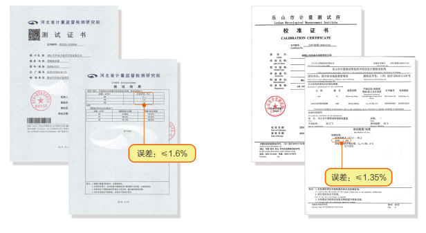 专用|室外供水栓/室外取水栓——洒水车快速取水、计量专用产品