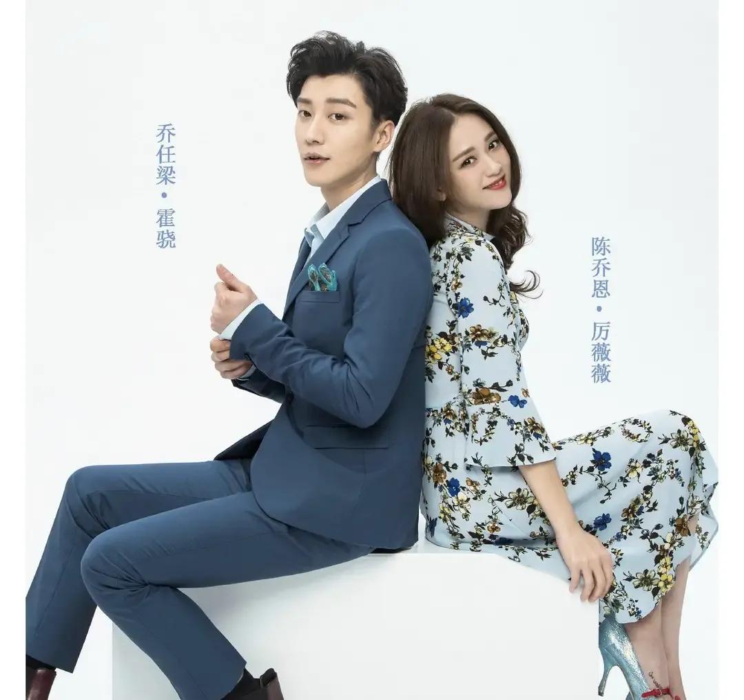 乔任梁女友被质问,不怕半夜做噩梦_李嘉艾