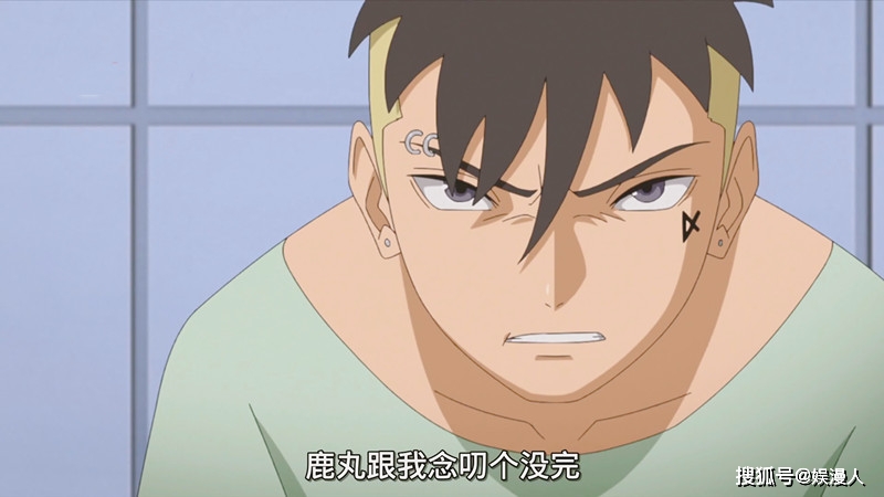 190集原自传传记 新的情节发生了 鸣人离开了木叶村 川木被关了起来 当涂新闻