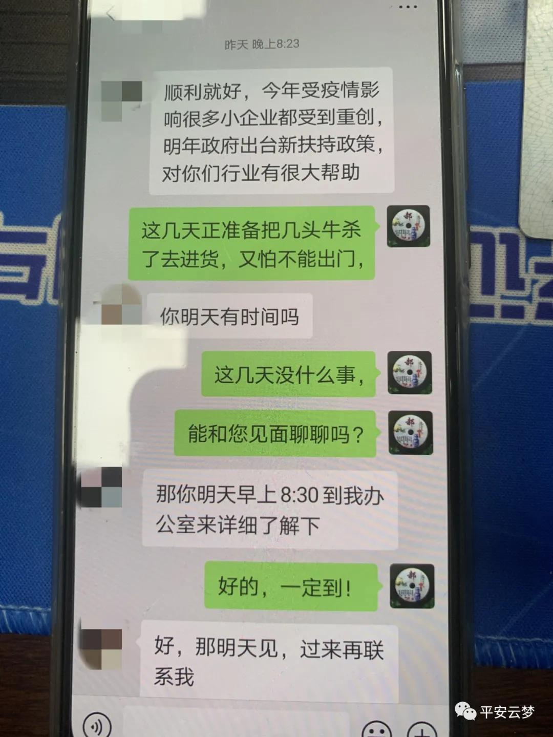 被黑不能提款_出黑提款的几率_被黑提款失败怎么办