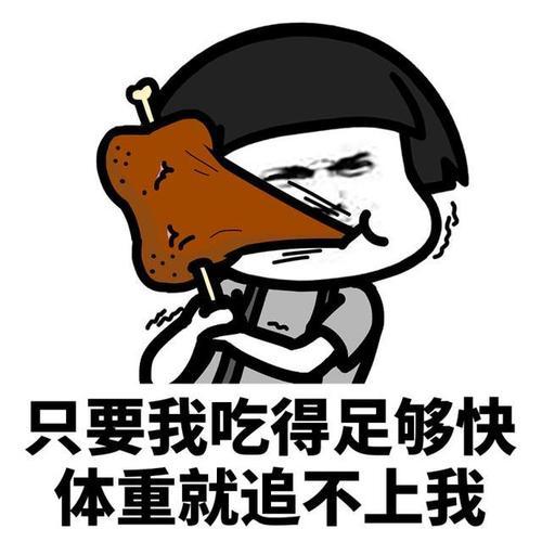 原创
开心笑话:哥们请大家去一个高档酒店吃饭,俺们穿的很朴素