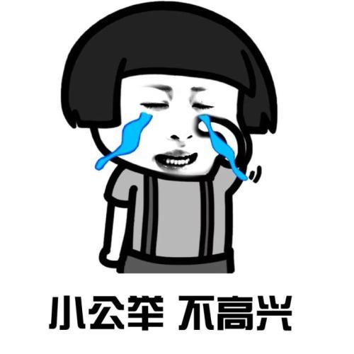 原创
开心笑话:今天去相亲,男方家里条件挺不错