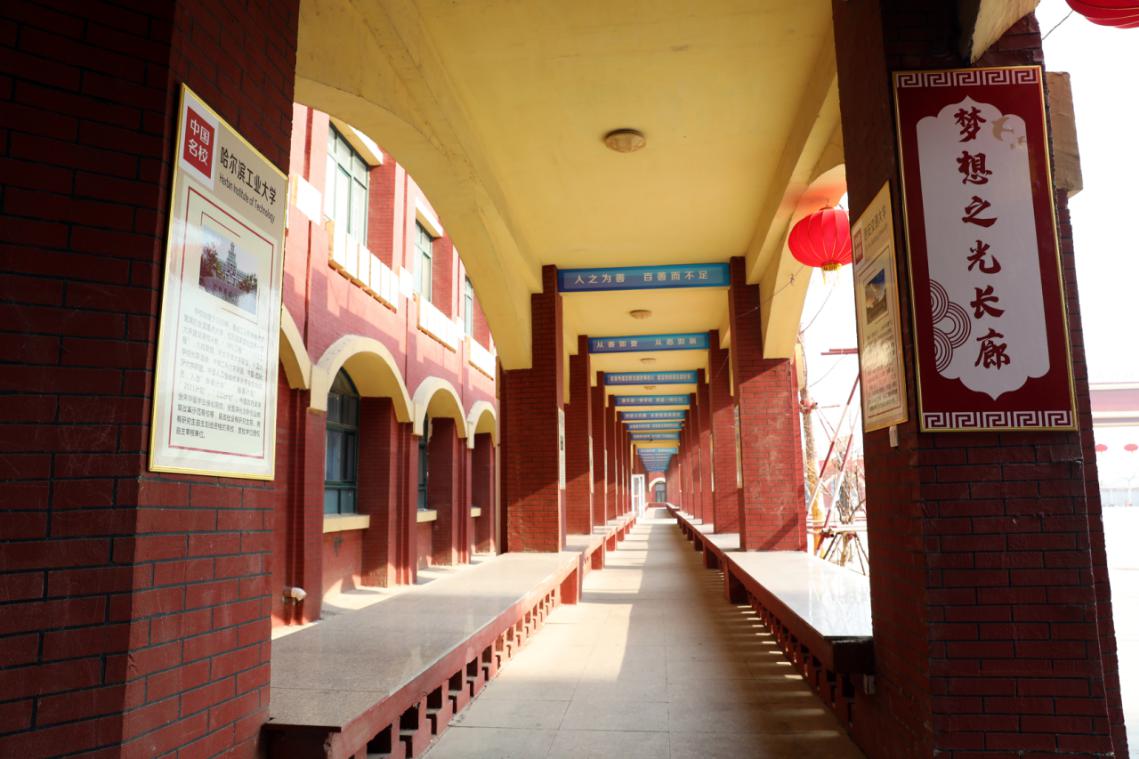 邯郸市七色光开阳中学吃住学样样好办老百姓满意的教育