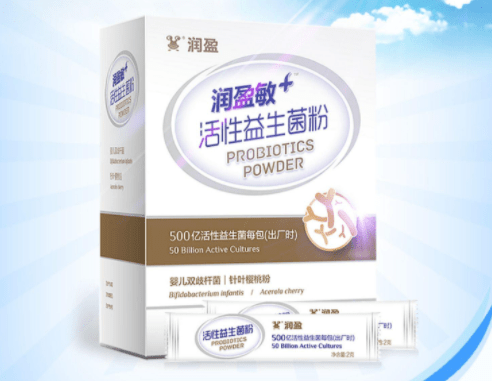 益生菌的排名_调理肠胃的益生菌排名
