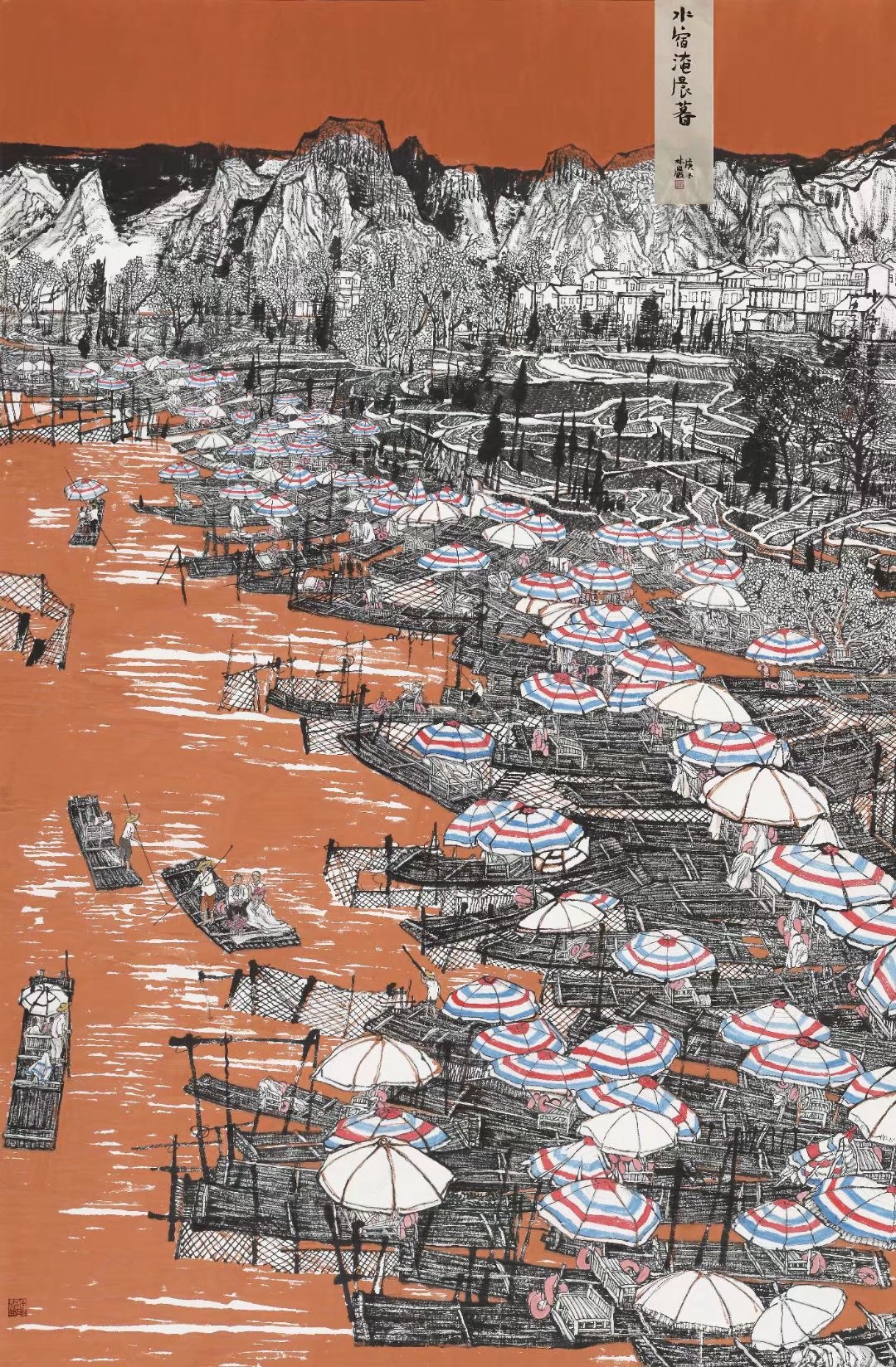 中国美术家协会会员林岩国画鉴赏