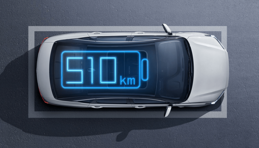 什么是单踏板驾驶模式 807948da30884aebaaa3367be1263bc0.png