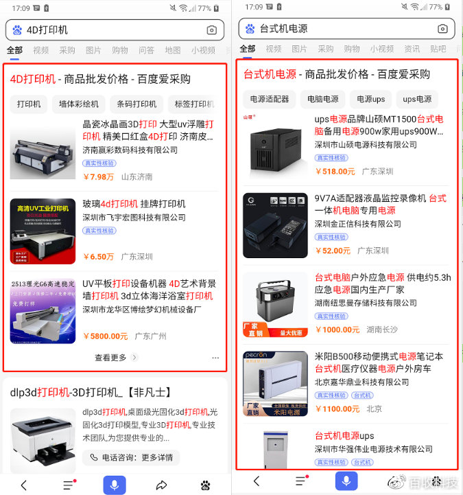 c504a3ffed7943ec8c4cdcbfd0ea13b5.jpeg