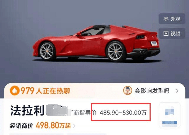 eb49556c76764e9285aed40633b9ee4b.png