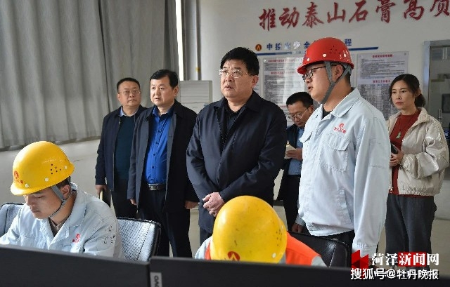 鄄城县委书记孙伟调研在建项目和投产项目