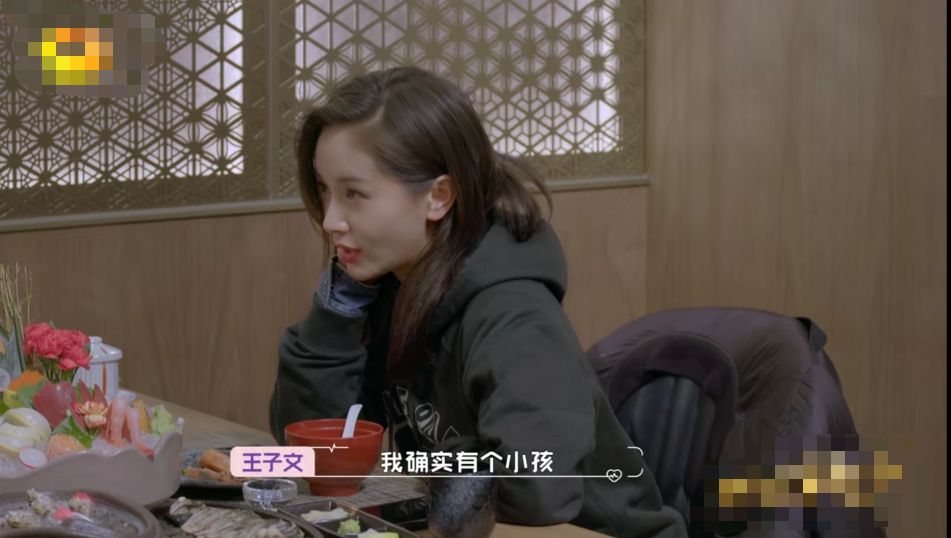 王子文首次认可已当妈 曝光与儿子亲密合照 但否认曾经娶亲 科技新闻网