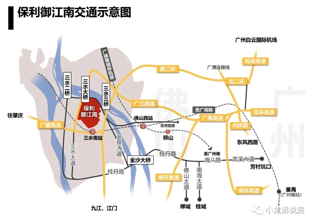 西南片区gdp_方言片区经济实力碰撞(3)