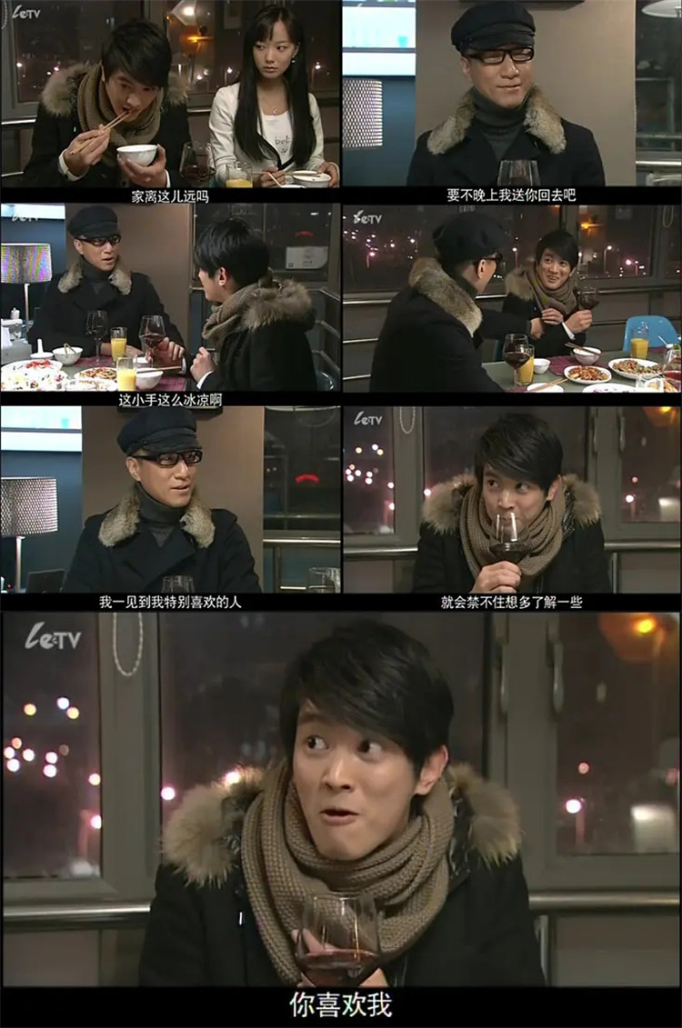 黄磊孙红雷的高级喜剧男人帮让观众发现了王子文的正确戏路