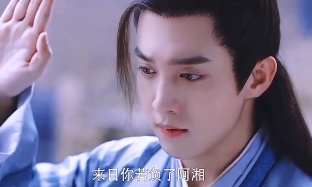 《山河令》顾湘和曹蔚宁在大婚之日天人两隔-搜狐大视野-搜狐新闻