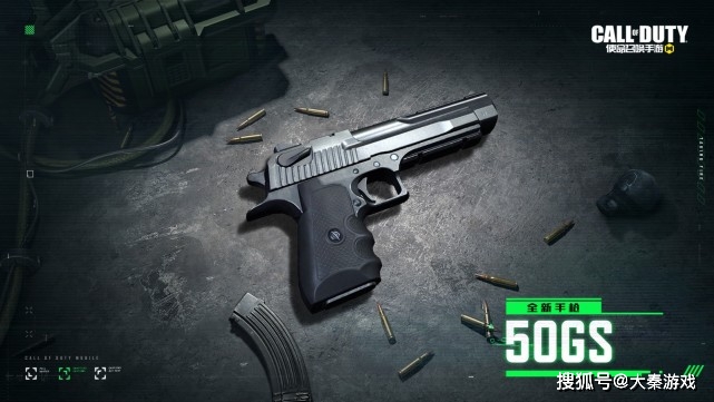 xpr50狙击枪配件图片