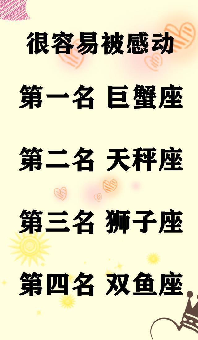 87c83d287fc9442a965c68a136c7de34.jpeg