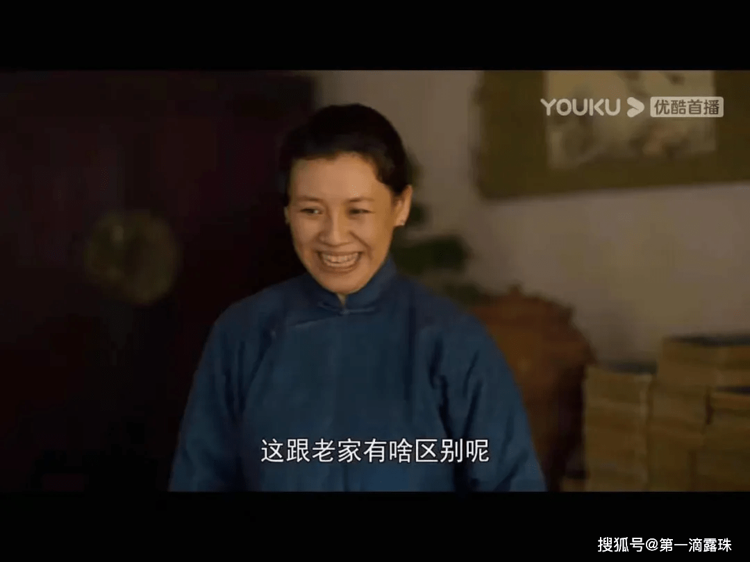 这样,就会导致他的家庭经济出现困难,但是赵纫兰理解和支持丈夫,从来