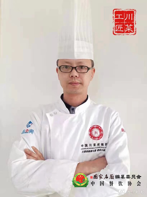 中国烹饪大师王梁春