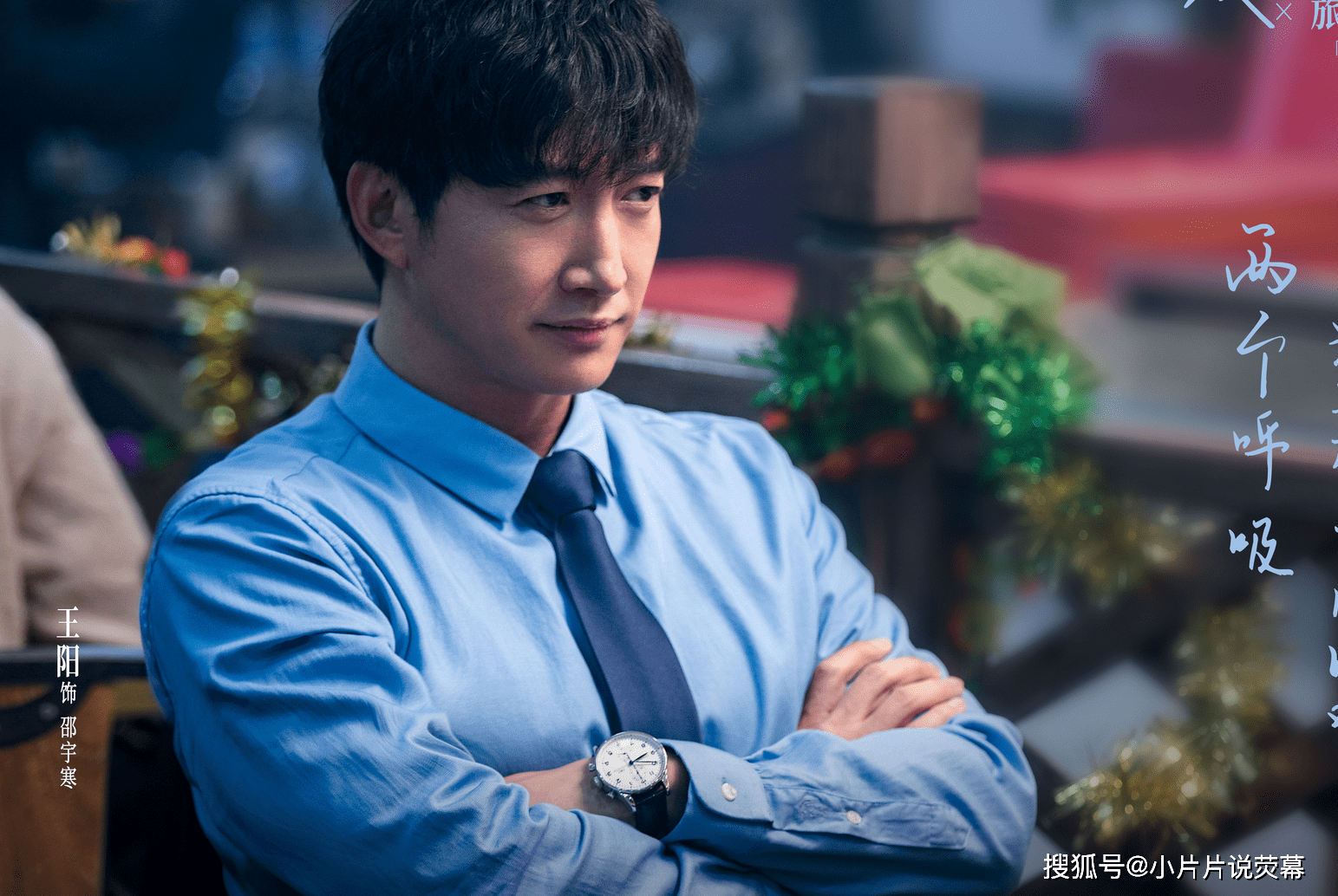 你是我的城池营垒:4位男主结局,邢克垒苦尽甘来,他最可悲