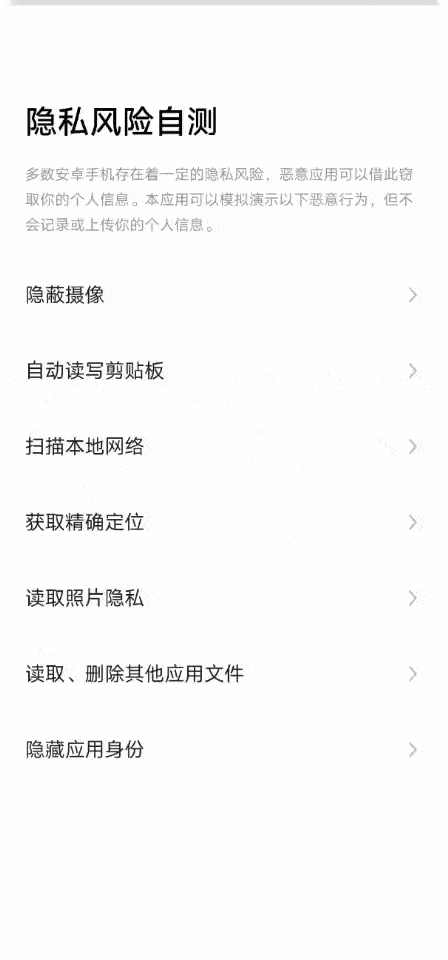 һ����һ��,�ҵ��ֻ���Ȼ���Σ��!