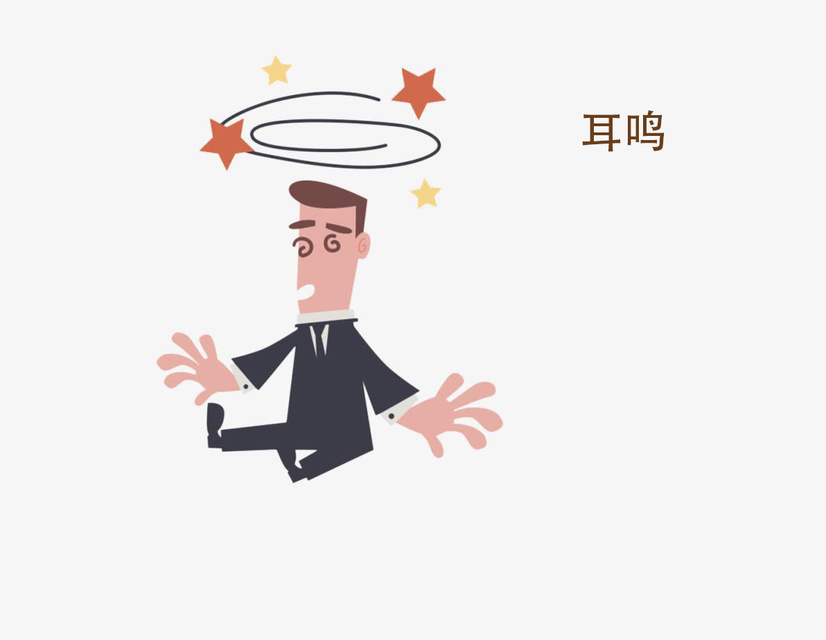 搭飞机耳鸣听不到声音怎么办_飞机简笔画