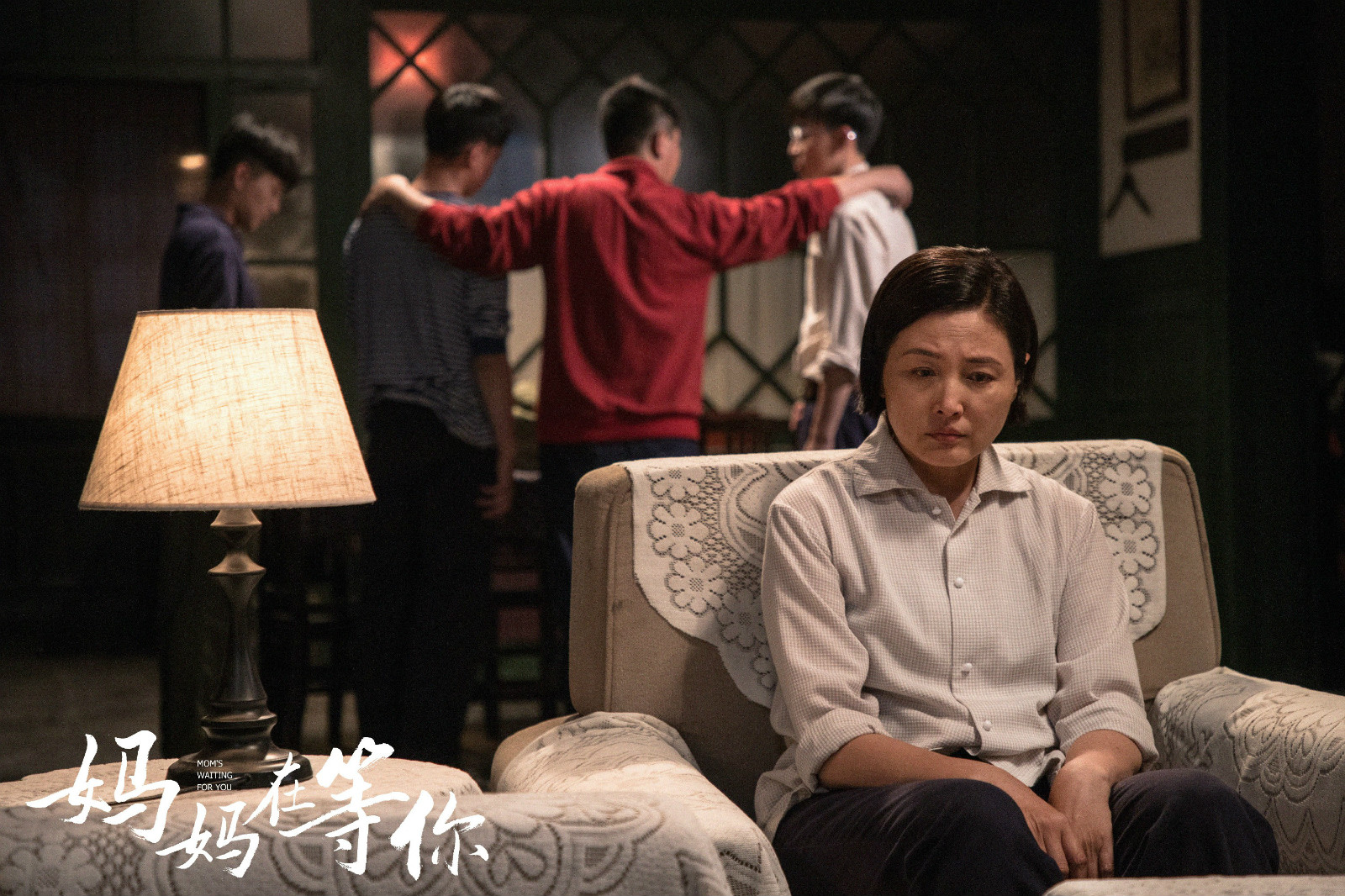 《妈妈在等你》上星首播，张延主演，故事有温度，但真实感不足