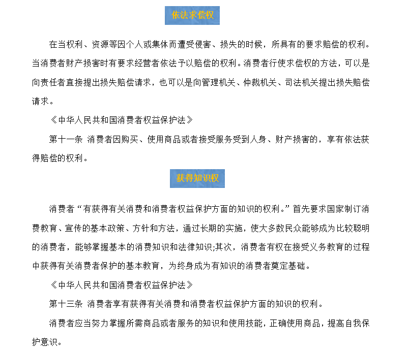 59f0f541d906407d91a4372964dec15e.png