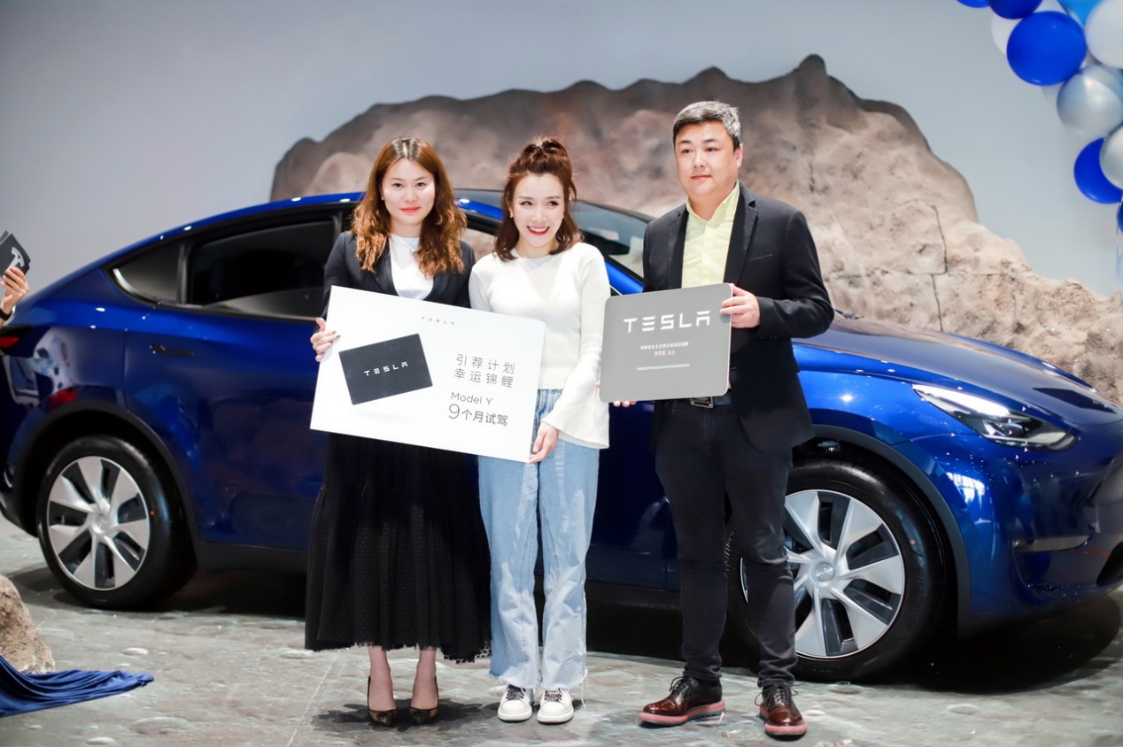 快来看获得9个月Model Y使用权的“欧皇”_搜狐汽车_搜狐网