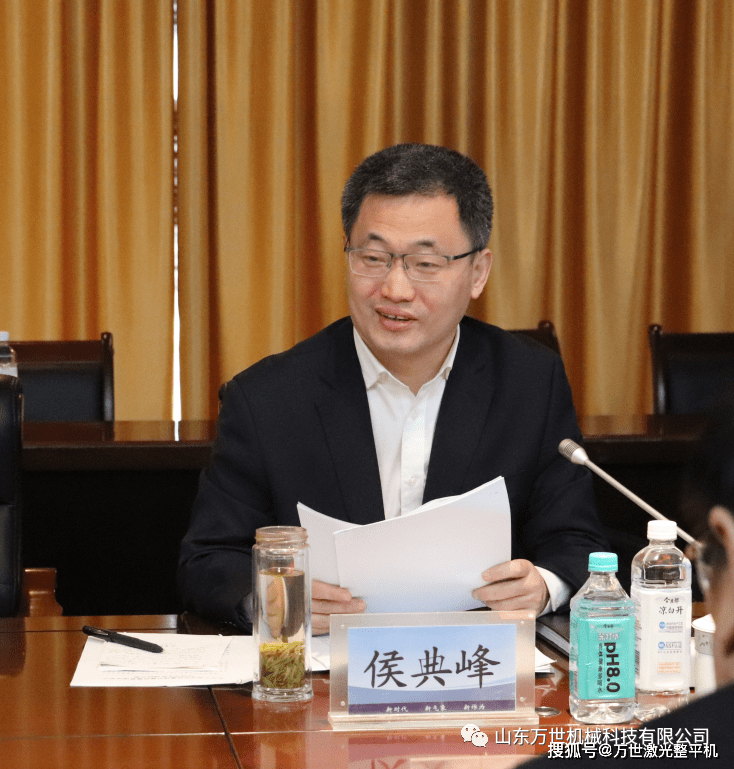 市场监管局来万世激光整平机厂家调研小微企业质量管