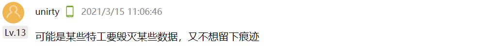 网站|最大云服务商起火，数百万网站瘫痪，说好的异地容灾呢？