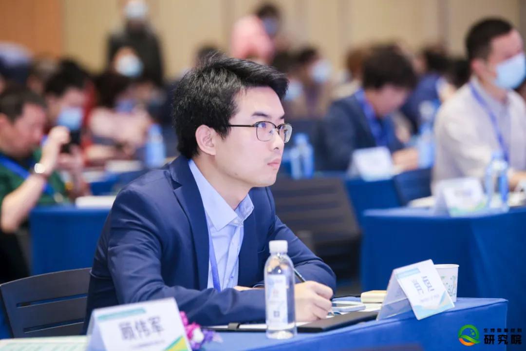 微略专利总监肖博士在中国生物降解材料技术与应用论坛会发表演讲