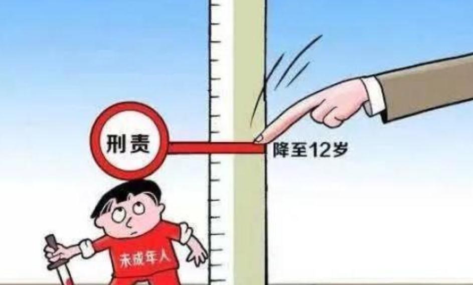 穷刑什么成语_成语故事简笔画(3)